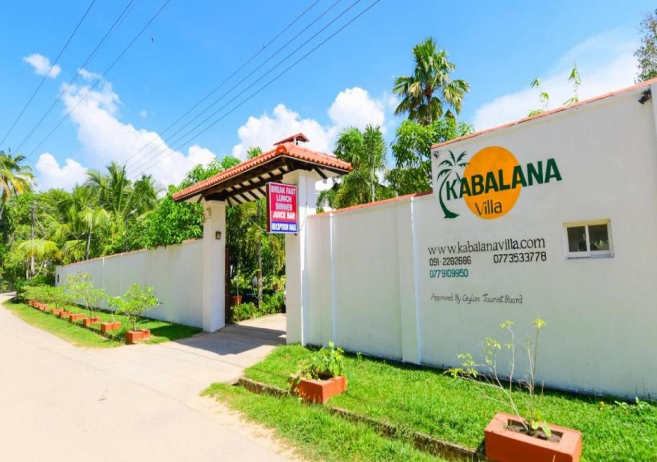 Kabalana Hotel & Villa Ахангама Екстериор снимка